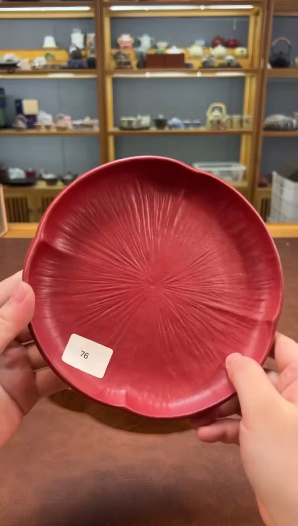 【闪购商品】淘礼茶具清货专属链接