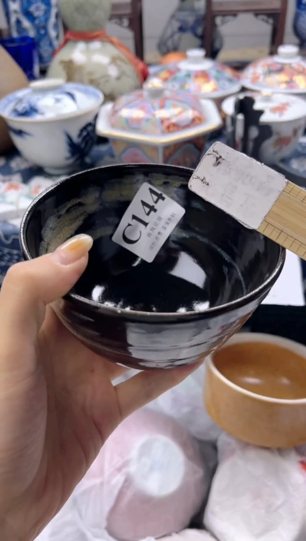 瓷片豆*    C144