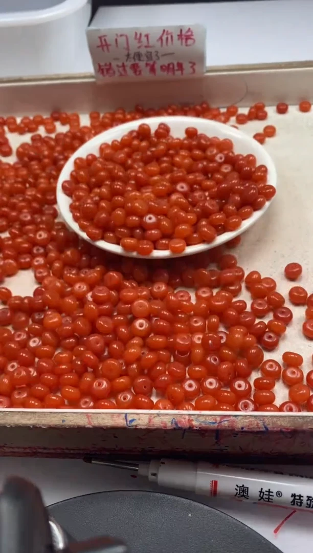 【闪购商品】南红玛瑙颈饰未镶嵌w2011南红柿子红是算盘8*5mm20