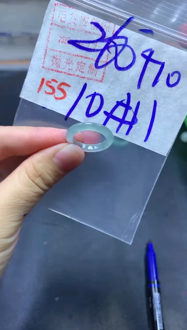 未镶嵌定制翡翠戒圈10-11#270毛货需精细抛光