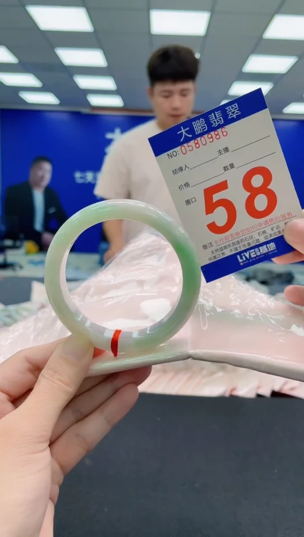 未镶嵌手镯翡翠AAAAAAAAA
