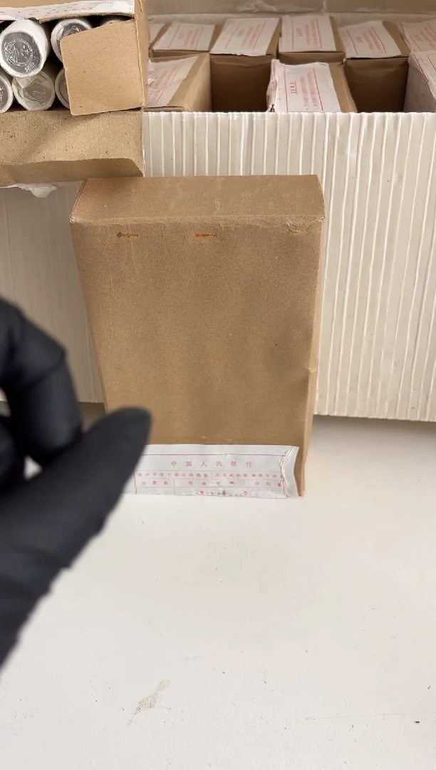 整盒 法定货币原封原盒原厂封装 865