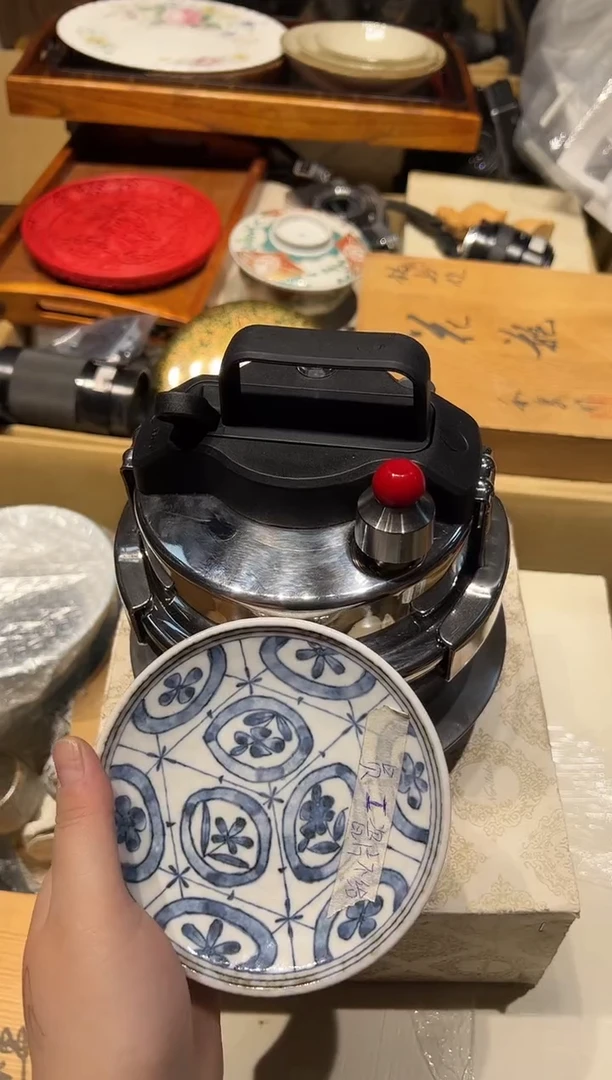 1030啊啊啊啊啊啊