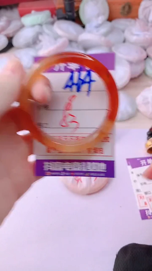 手镯玛瑙/玉髓未镶嵌464