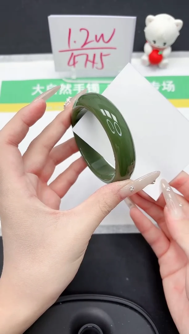 【闪购商品】石英质玉手镯未镶嵌41-57.4