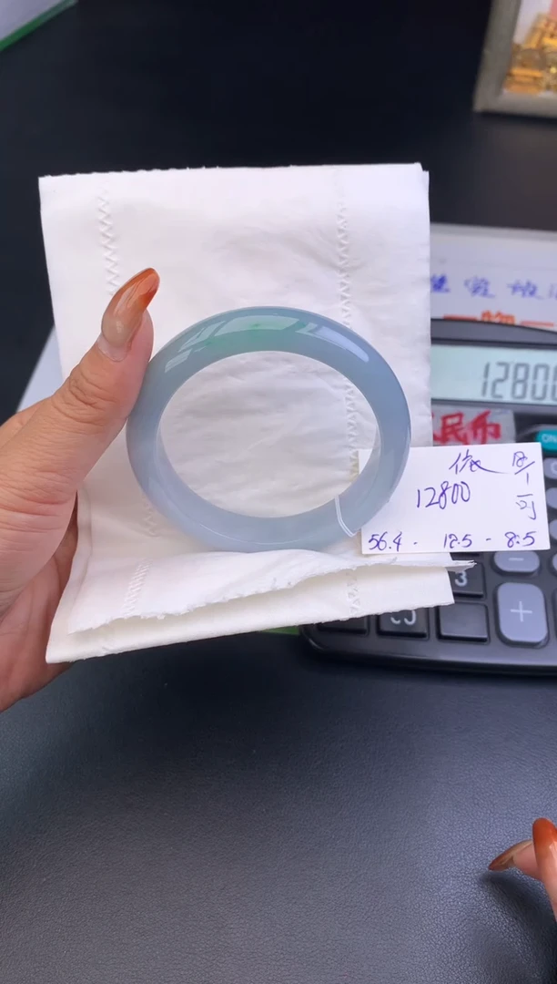 【闪购商品】翡翠手镯未镶嵌手镯