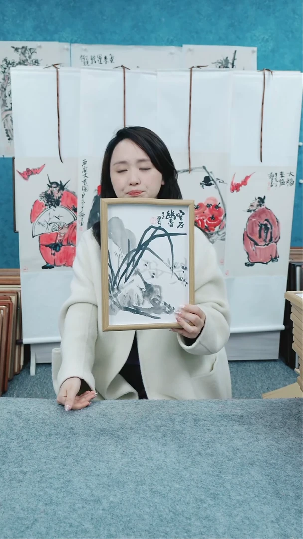 【闪购商品】国画10寸本土老师木质摆台