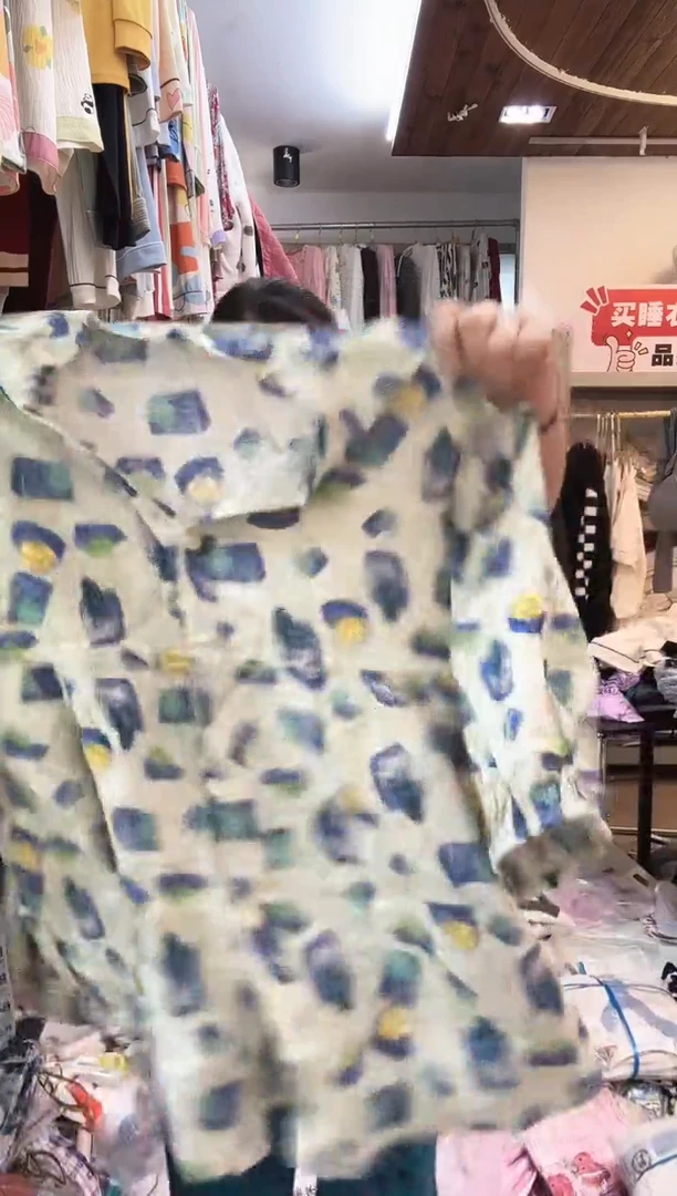 柠檬块长袖长裤(讲解为主）