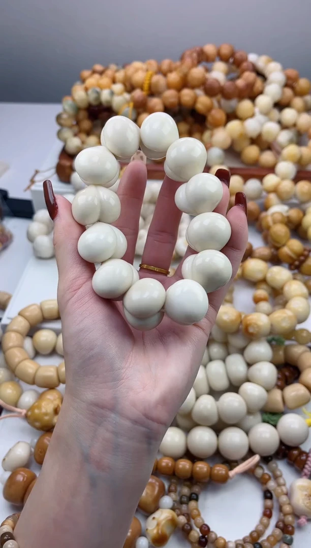 手串菩提根/象牙果象牙果屁桃22瑕疵不补