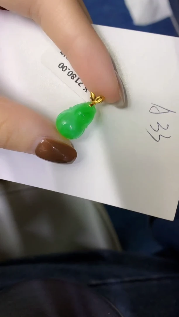 颈饰18K金镶嵌翡翠缅甸天然翡翠A货