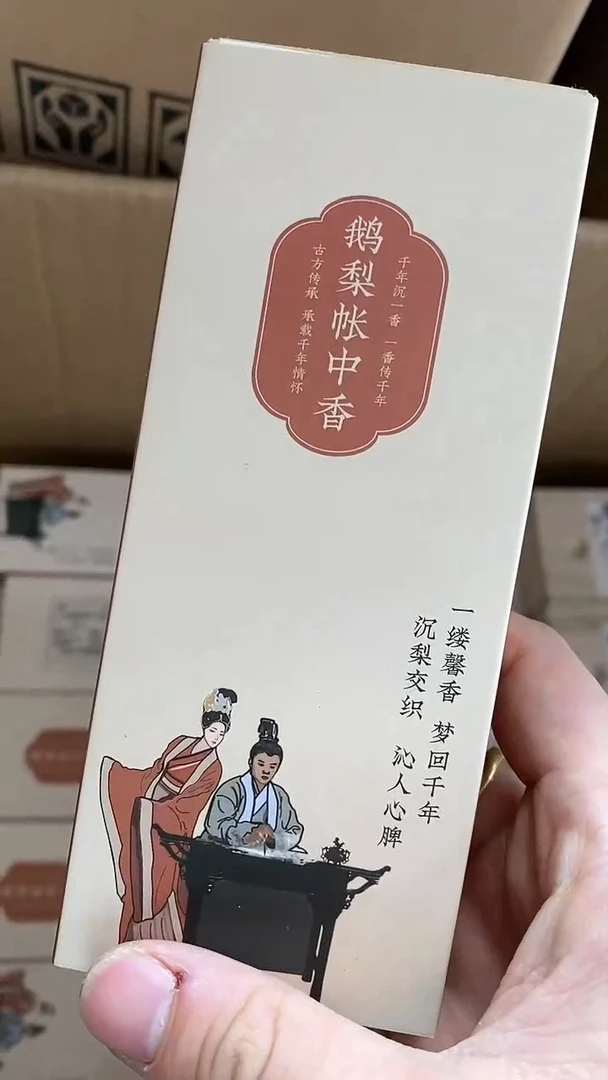 【闪购商品】瓷片陶瓷茶器福利155