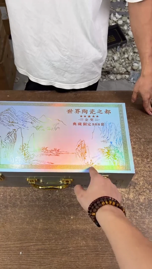知初山房清货商品链接@@YS1890