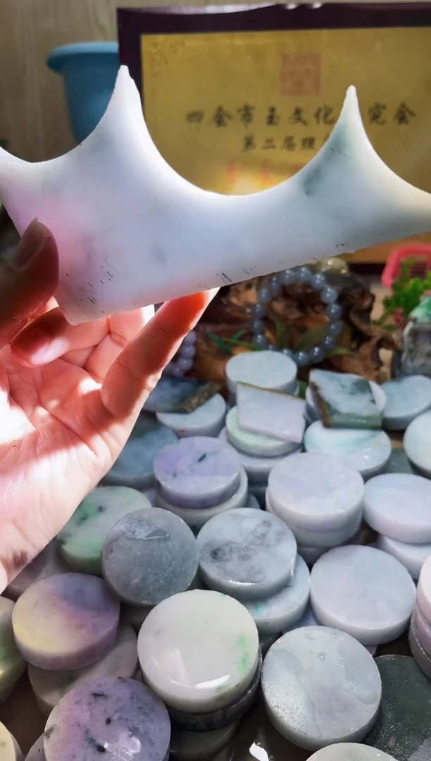 翡翠挂件未镶嵌A货常星1153