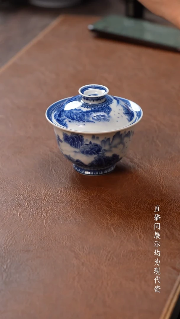 茶器茶器溪山盖碗