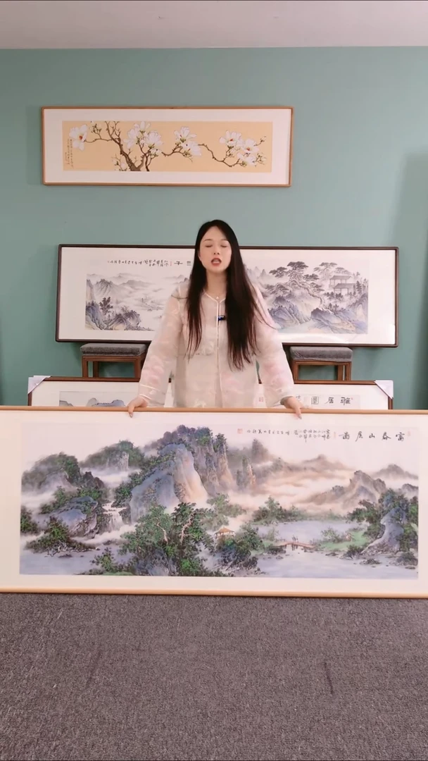 国画富春山居图210*80陈万语