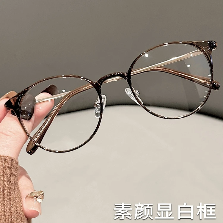 超轻TR显脸小椭圆框架近视眼镜框女可配度数韩系冷茶色素颜眼睛架