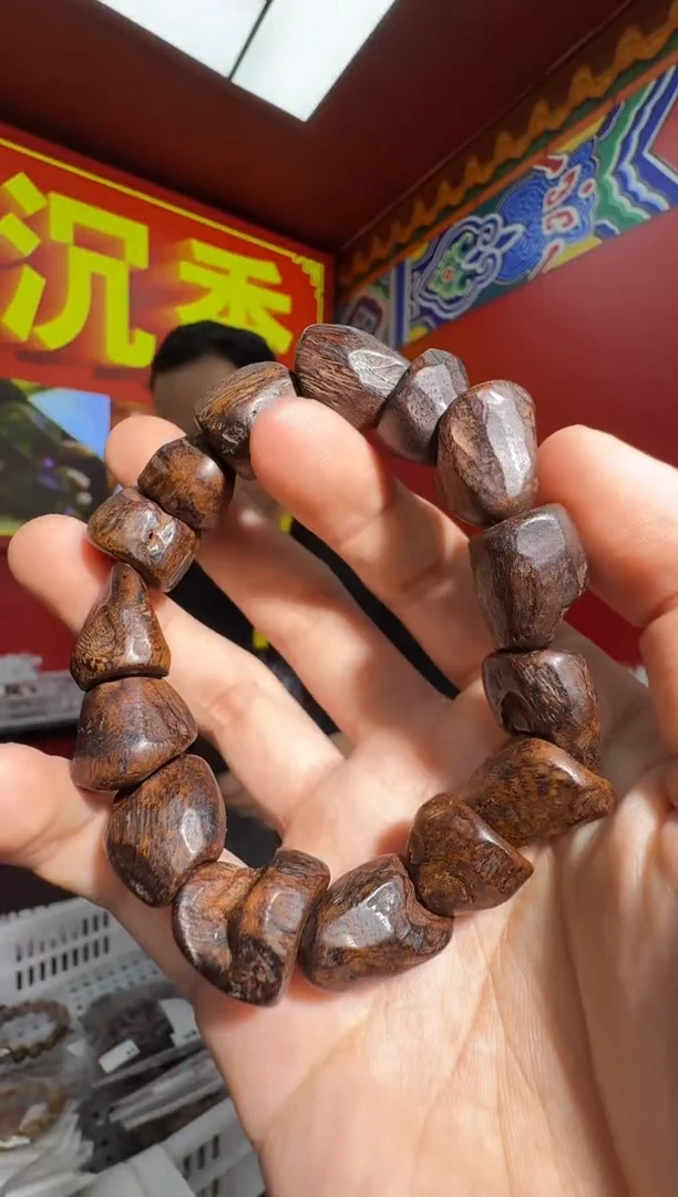 沉香手串f49富森多样性发一