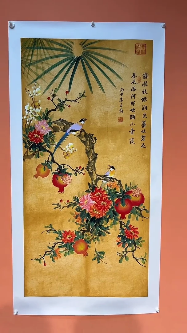 国画张老师 泥金花鸟