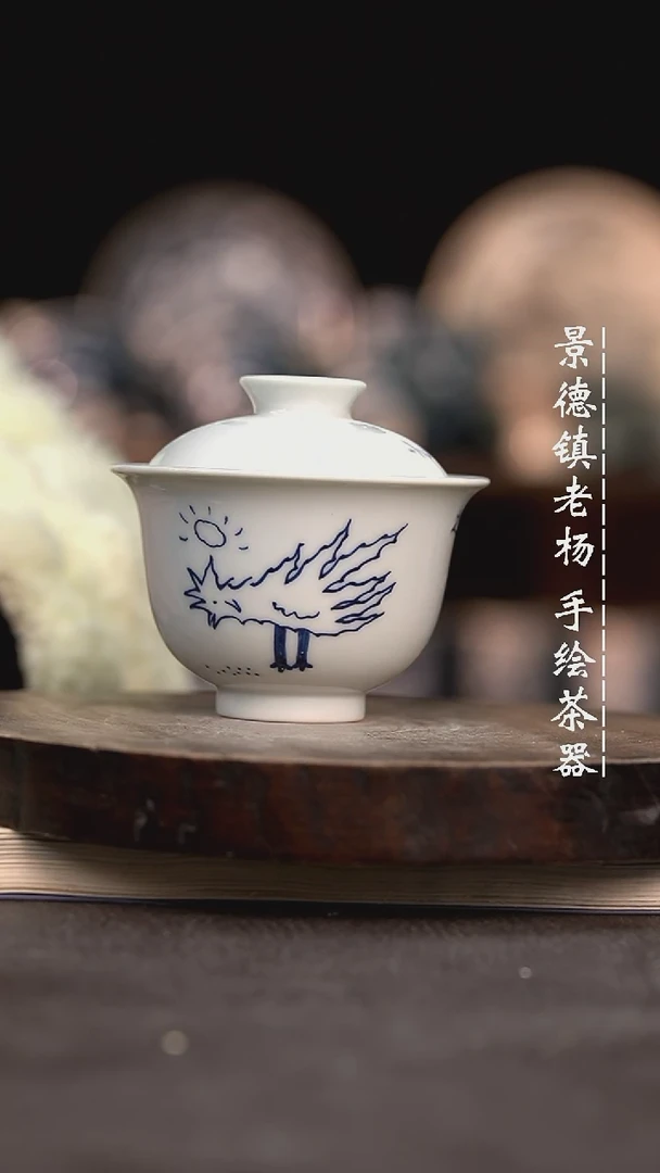 【闪购商品】微瑕福利介意勿拍瑕疵品