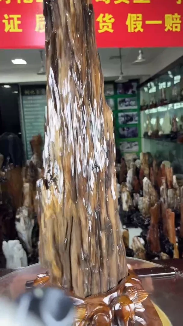 缅甸天然树化玉摆件