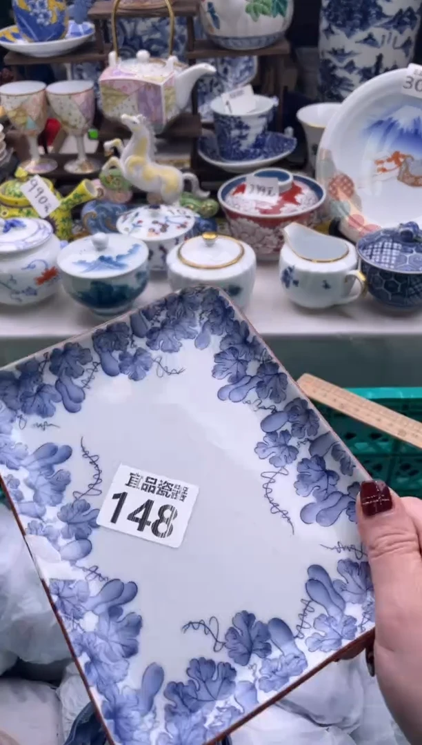 【闪购商品】瓷片宜品陶瓷感谢支持