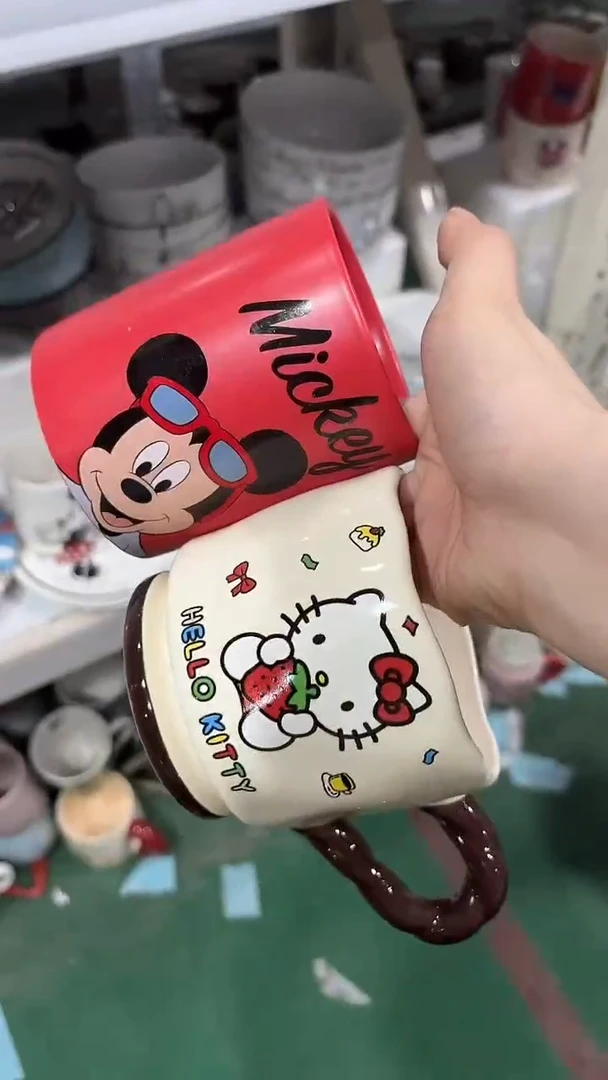 鑫华弈高温陶瓷杯 微瑕