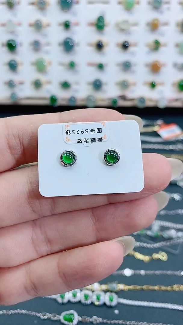 银S925镶嵌翡翠耳饰天然翡翠