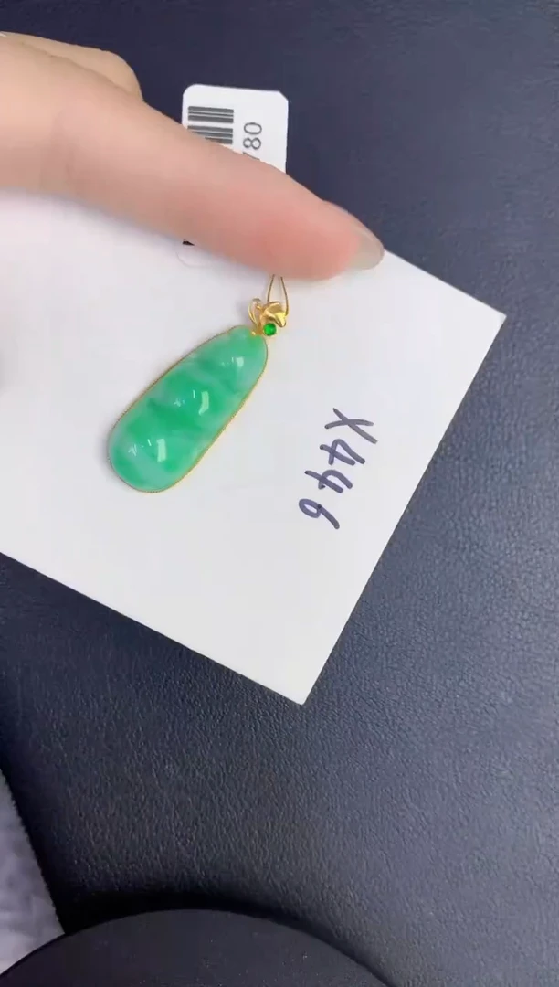 颈饰18K金镶嵌翡翠缅甸天然翡翠A货