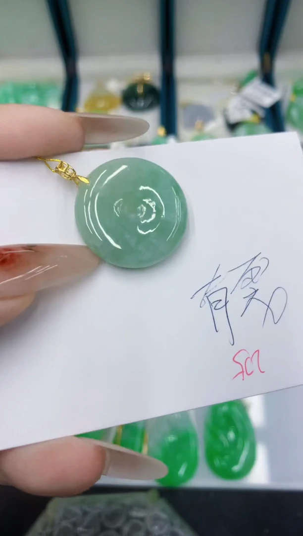 颈饰未镶嵌翡翠111111
