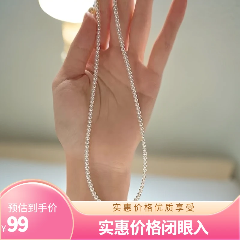 时尚百搭淡水珍珠小米珠锁骨链简约气质项链