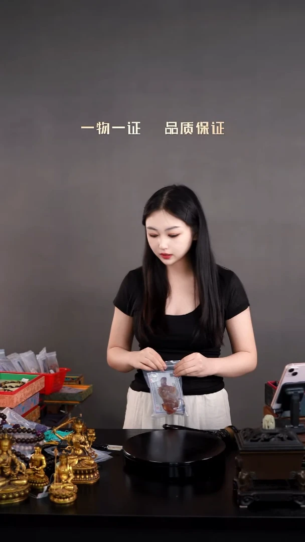 语****扣瑞兽摆件一物一证 铜宝艺收藏 精品专场