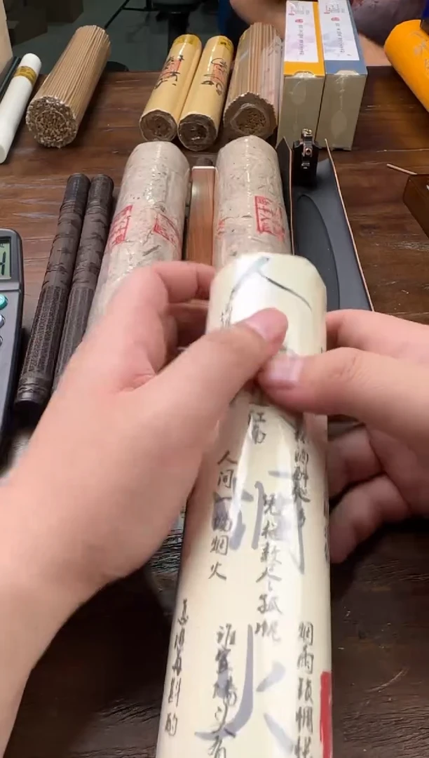 【闪购商品】线香8号 人间烟火 海南