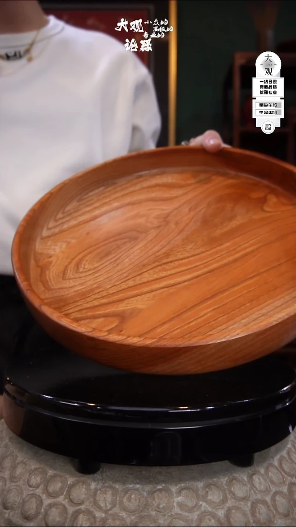 木心****争陶瓷茶周边中古品