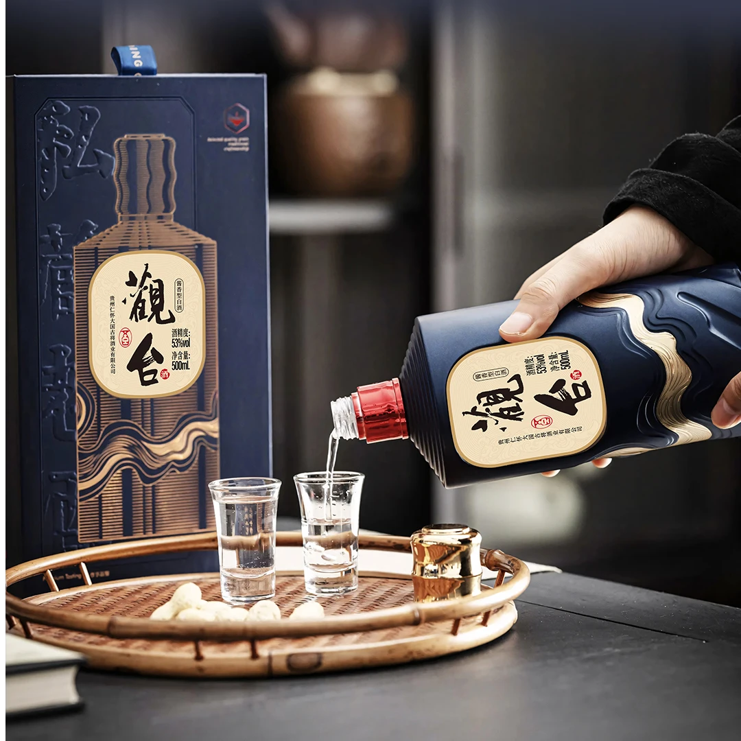 杨酒师观台·墨韵高端礼盒装柔顺酱香白酒53度500ml53%Vol