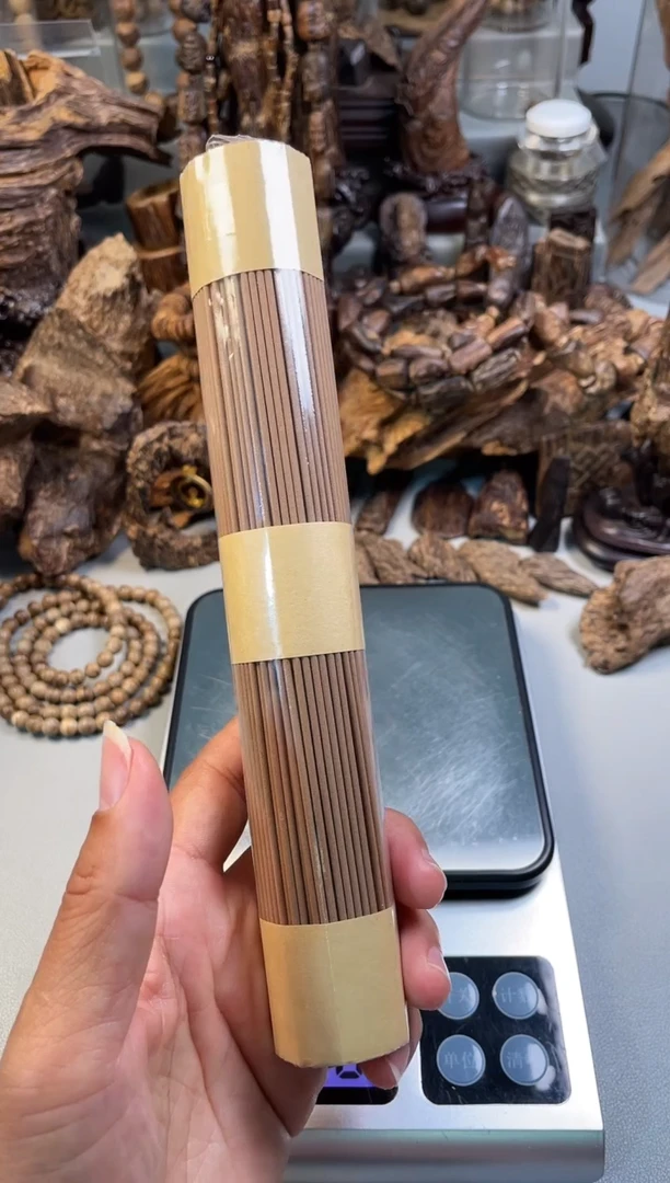 【闪购商品】沉香沉香碎屑越南芽庄越南芽庄