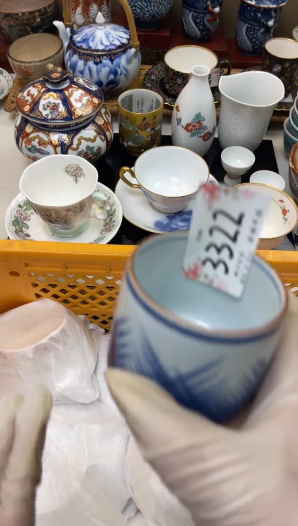 【闪购商品】轩轩瓷器 闪购类型 定向 ✨其实我还好✨