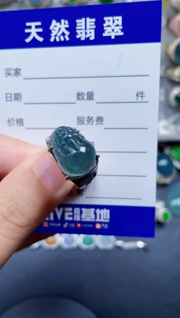 银S925镶嵌戒指翡翠184
