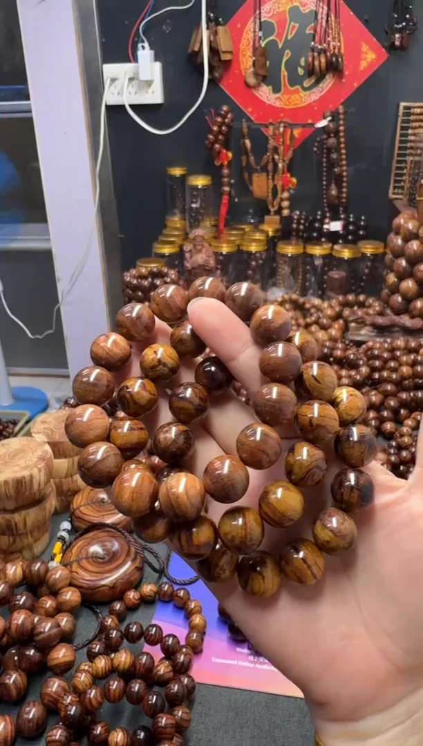 黄花梨/降香黄檀手串/手链13.8米1.5规格海黄手串