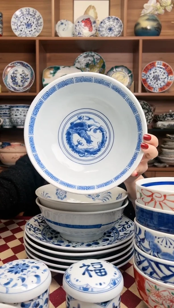 【闪购商品】瓷片吉祥龍 20.5cm拉面碗