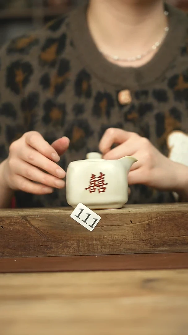 不顾一切落单！落单福利杯！