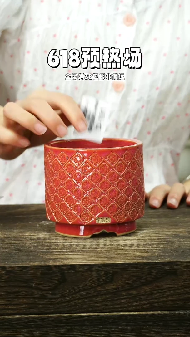 混发默认瑕6-14-191口8