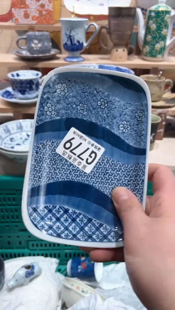 【闪购商品】瓷片当天凑满25米包邮G779