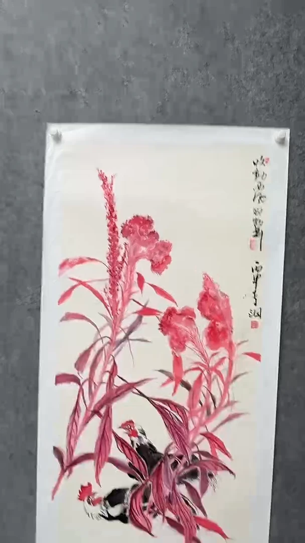 国画李纲-8平尺-花鸟国画-金