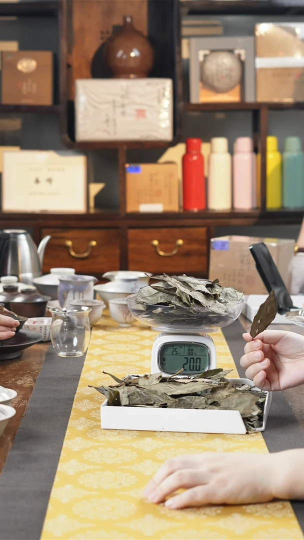 【闪购商品】瓷片于老师福利分享13hy-20