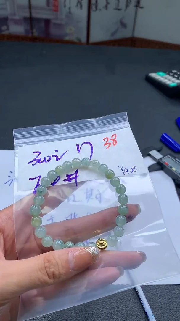 未镶嵌定制翡翠毛货需精细抛光多样性发一件珠串+300元