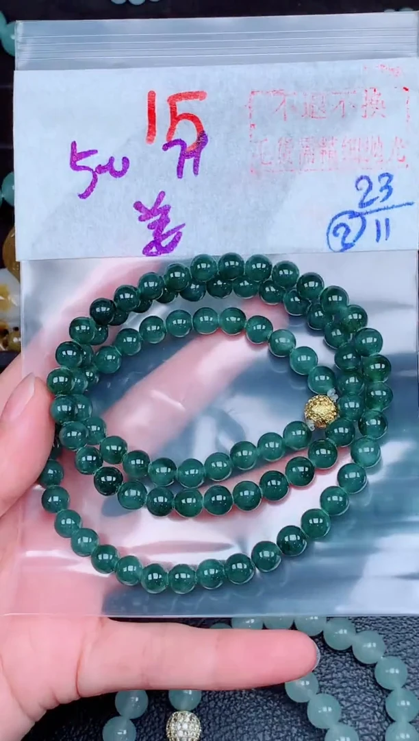 未镶嵌定制翡翠姜**?毛货需精细抛光，拍一发一