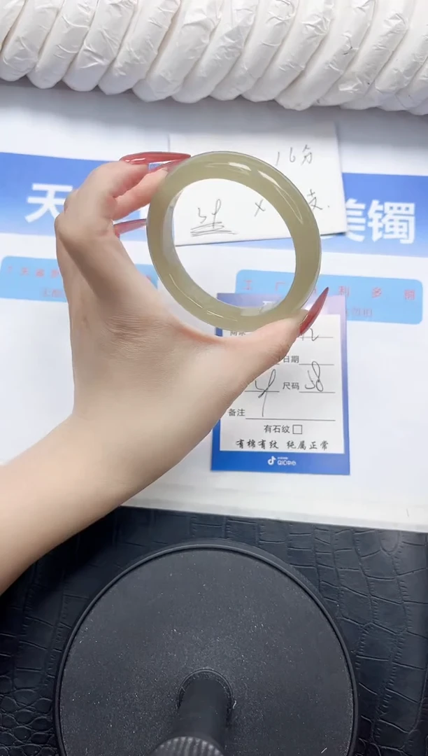 石英质玉手镯未镶嵌12-58