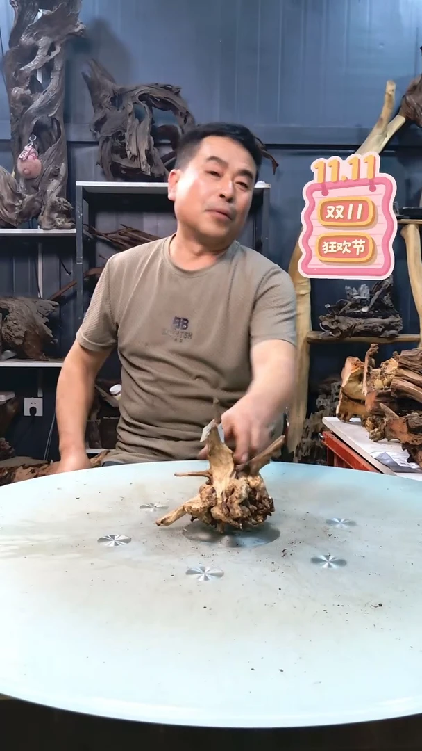 二*函725清香阁清香阁清香阁