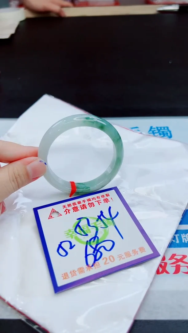 未镶嵌手镯翡翠天然缅甸翡翠A货！A货！A货！A货！A货！