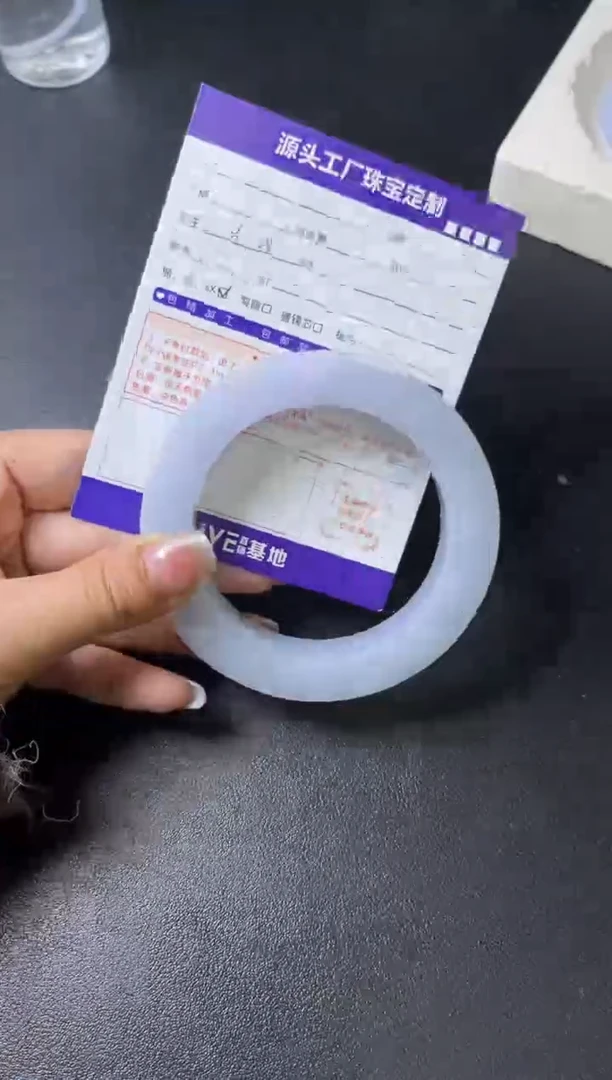 未镶嵌手镯定制翡翠梅*m定制不退不换